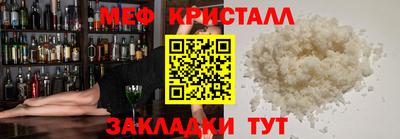 гашиш Ликино-Дулёво