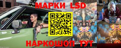 гашиш Ликино-Дулёво