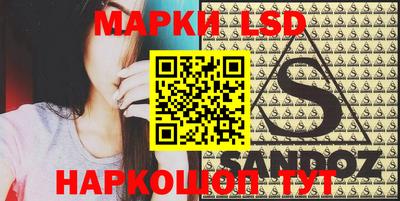 мефедрон мука Ливны