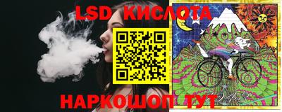 гашиш Ликино-Дулёво