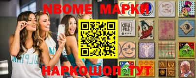 мефедрон мука Ливны