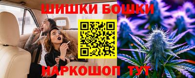 мескалин Лесосибирск