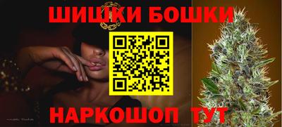 гашиш Ликино-Дулёво