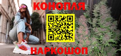 гашиш Ликино-Дулёво