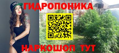 мефедрон мука Ливны