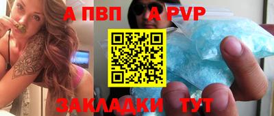 мескалин Лесосибирск