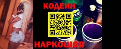 гашиш Ликино-Дулёво