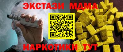 гашиш Ликино-Дулёво