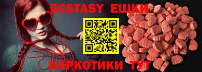 мефедрон мука Ливны