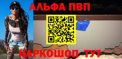 гашиш Ликино-Дулёво