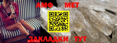 гашиш Ликино-Дулёво