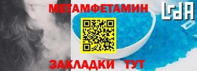 гашиш Ликино-Дулёво