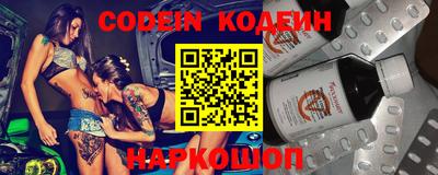 мефедрон мука Ливны