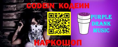 мефедрон мука Ливны