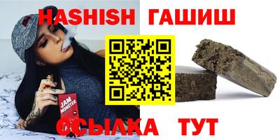 мескалин Лесосибирск