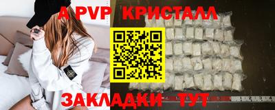 гашиш Ликино-Дулёво