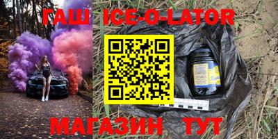 мефедрон мука Ливны