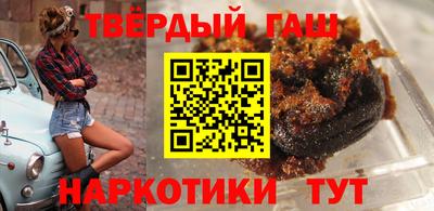 мефедрон мука Ливны