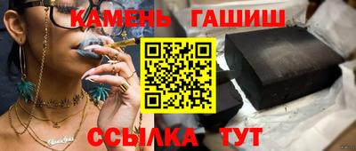 мефедрон мука Ливны