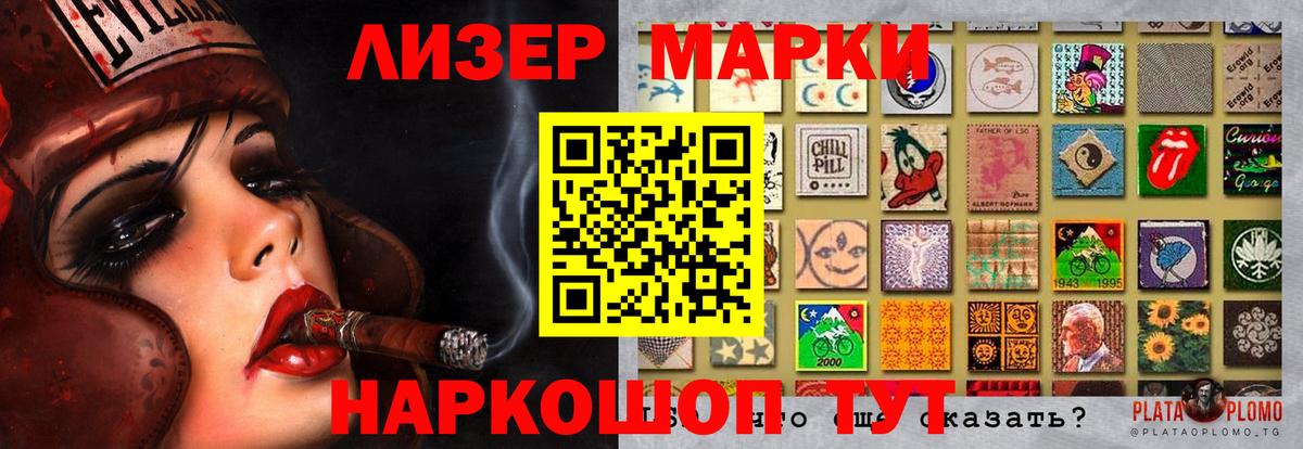 Дюртюли  LSD-25 экстази кислота  LSD-25 экстази  Вход с VPN 