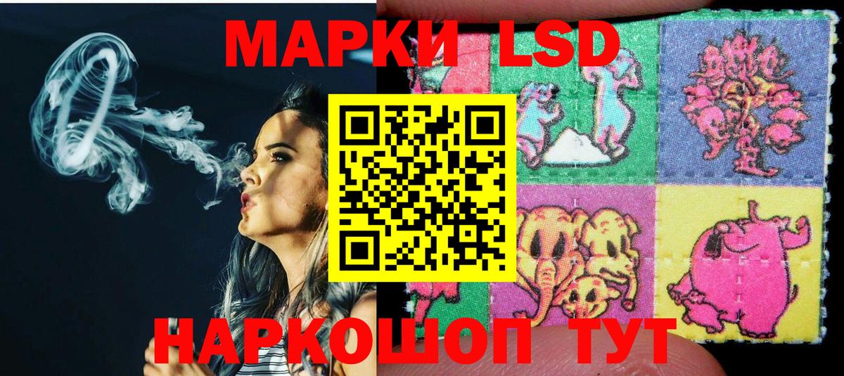 Дюртюли  Марки NBOMe 1,5мг  купить наркоту  Вход с VPN 
